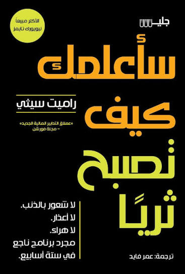 ارشيفية